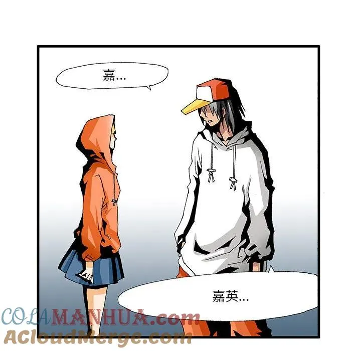 56 第77页