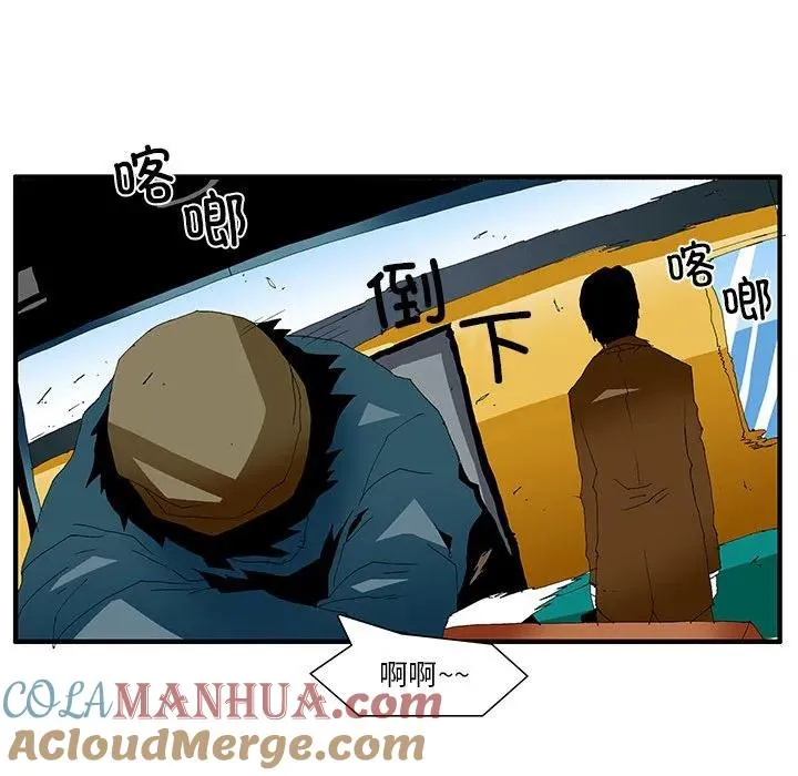 56 第89页