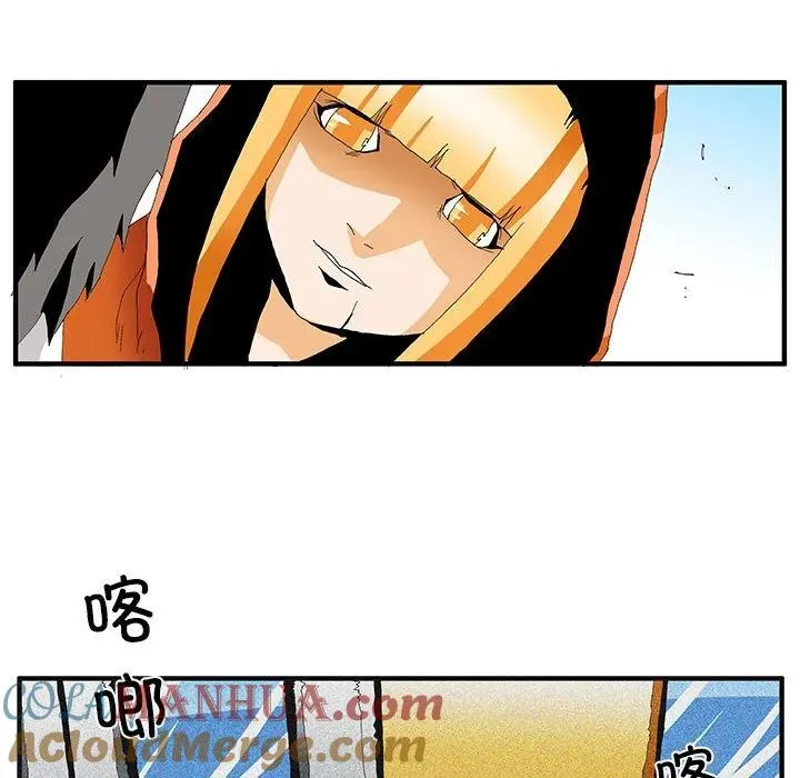 56 第93页