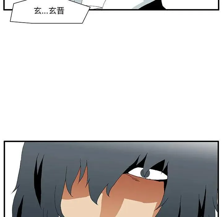 56 第103页