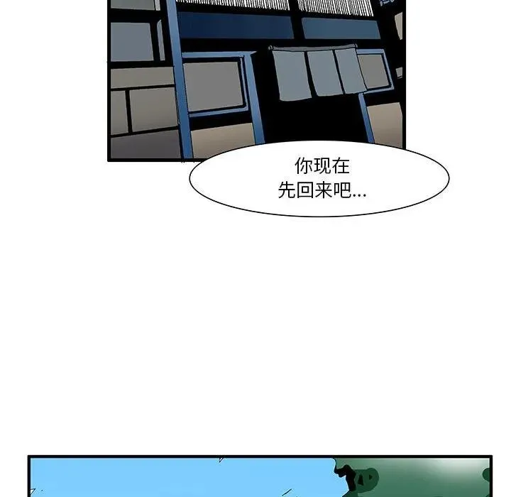 56 第114页