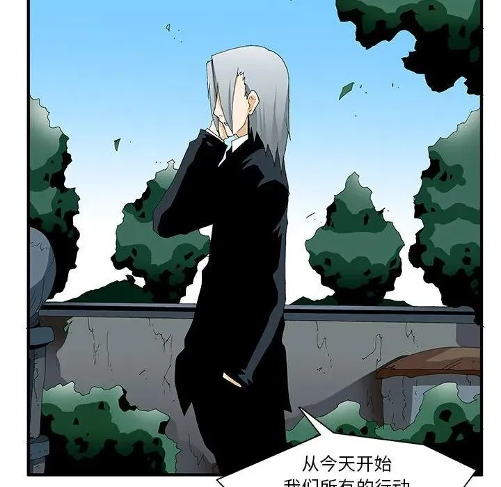 56 第115页