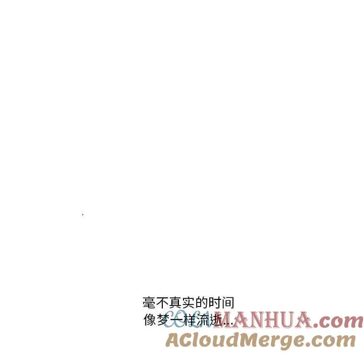 56 第125页