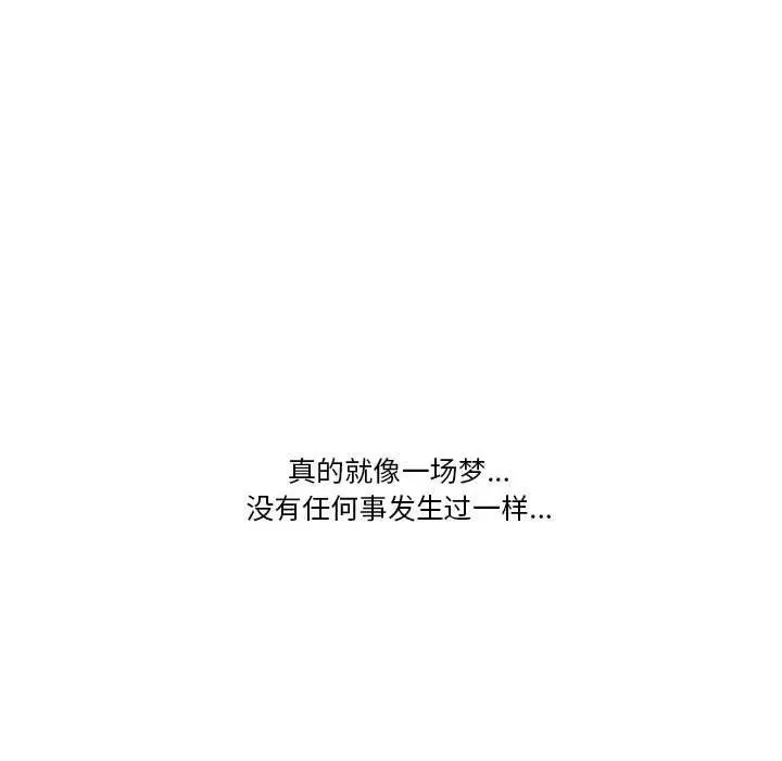56 第126页