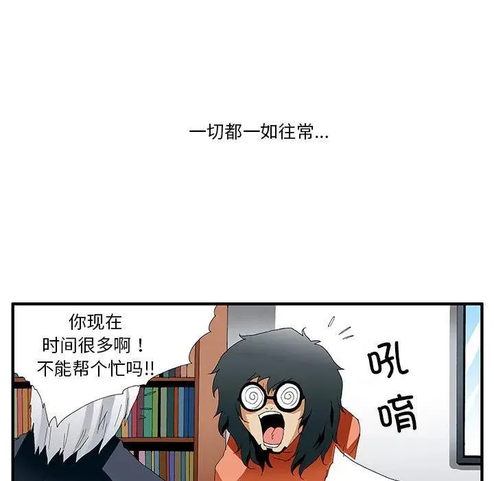 56 第130页