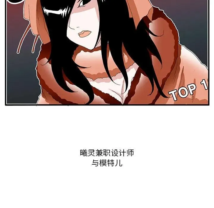 56 第132页