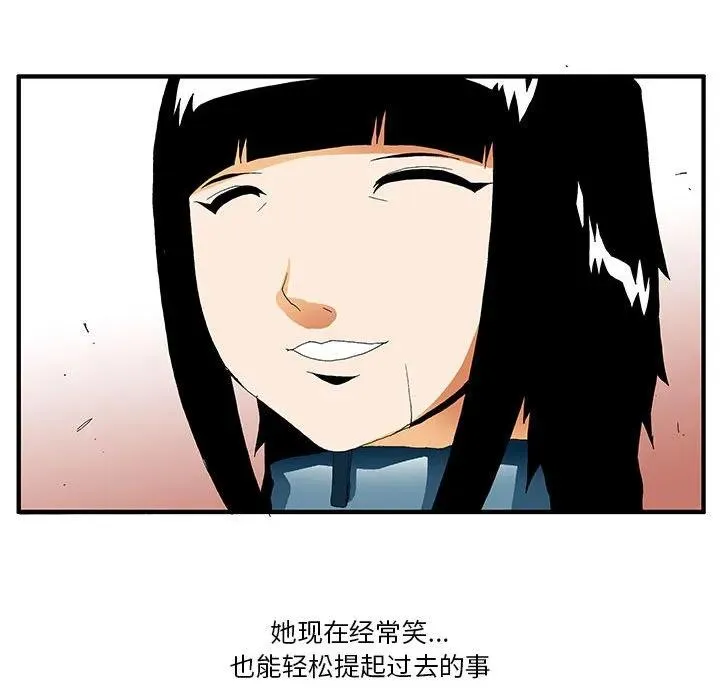 56 第134页