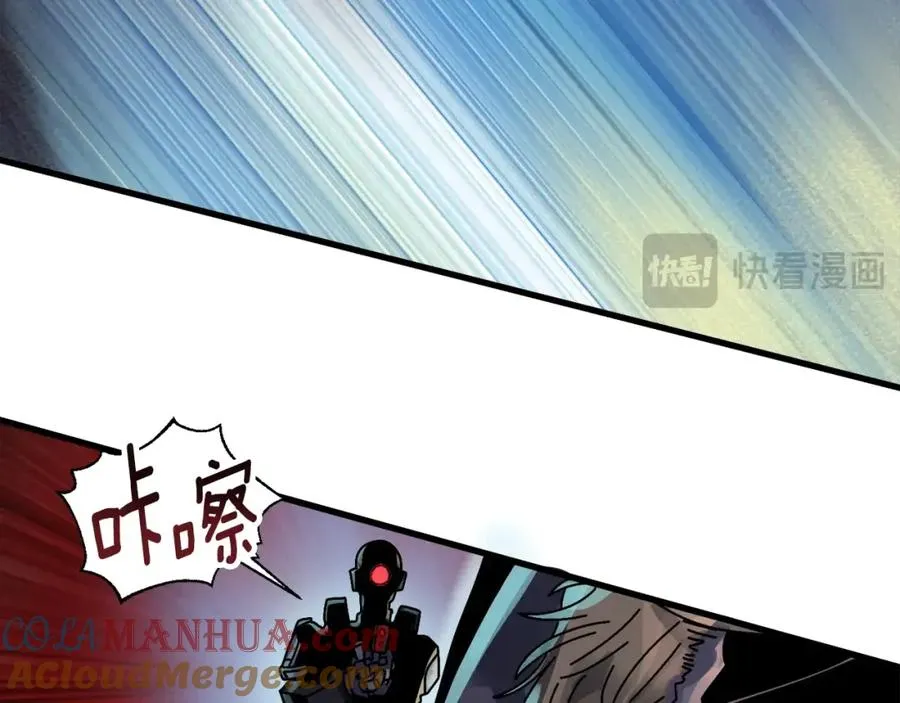 第2话 活着的地狱 第65页