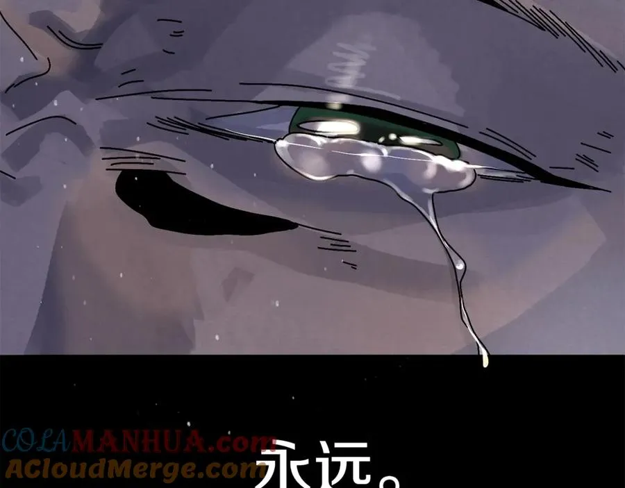 第2话 活着的地狱 第121页