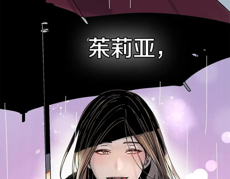 第2话 活着的地狱 第135页