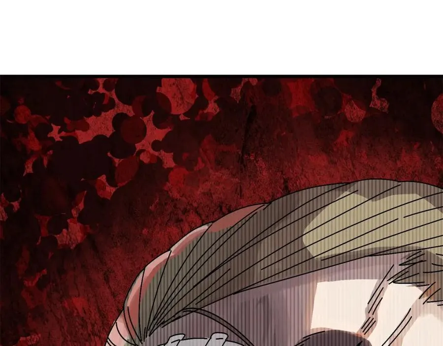 第2话 活着的地狱 第206页
