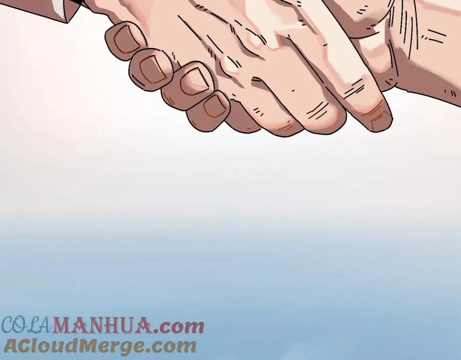 第3话 踏上征途 第57页