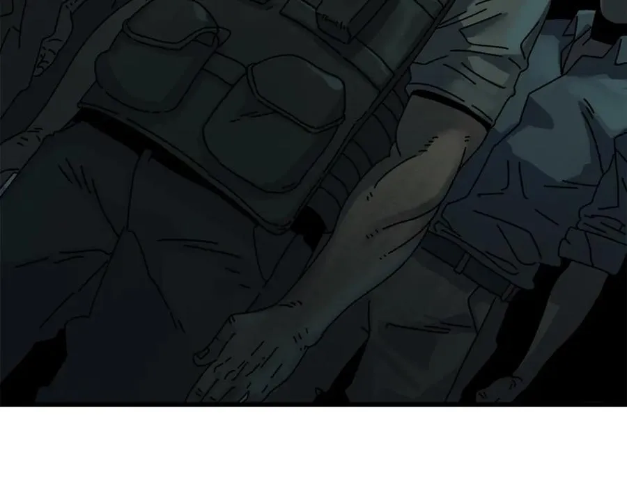 第3话 踏上征途 第116页