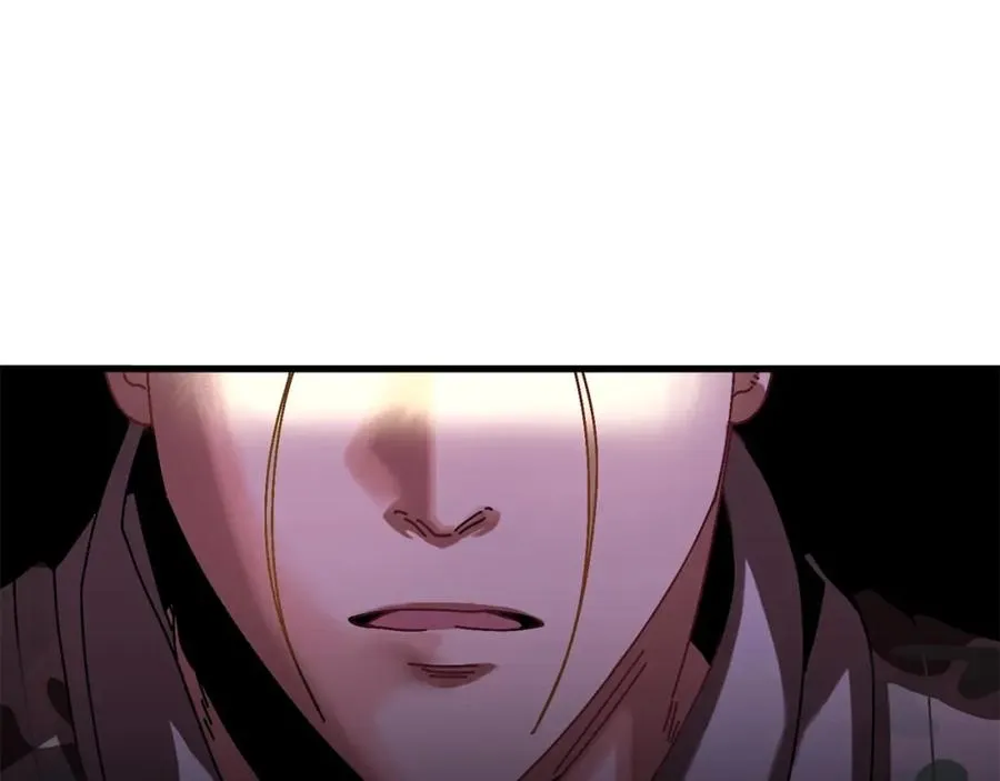 第3话 踏上征途 第170页