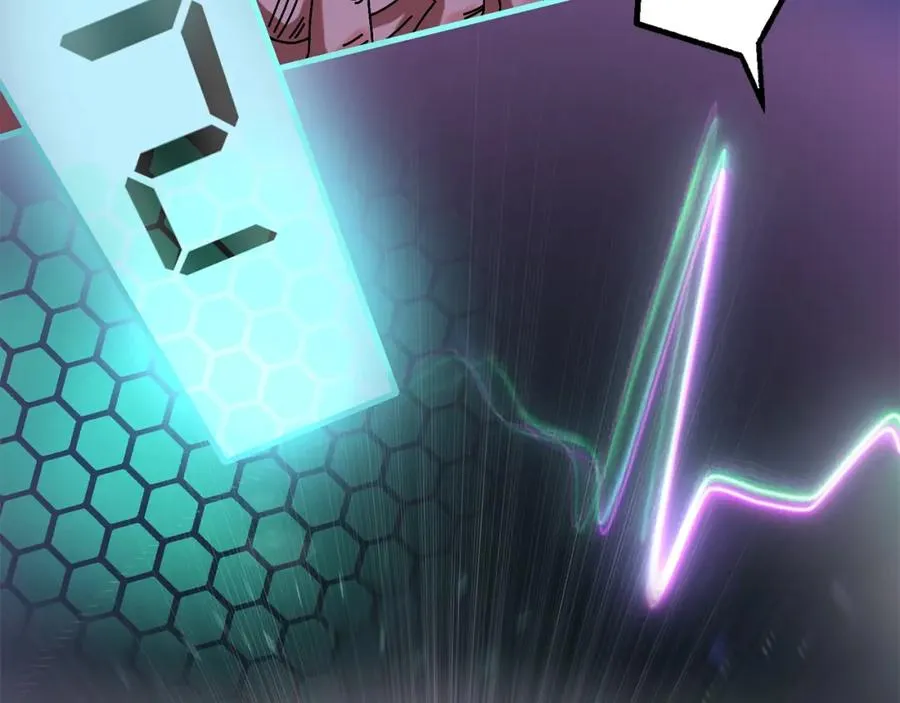 第3话 踏上征途 第179页