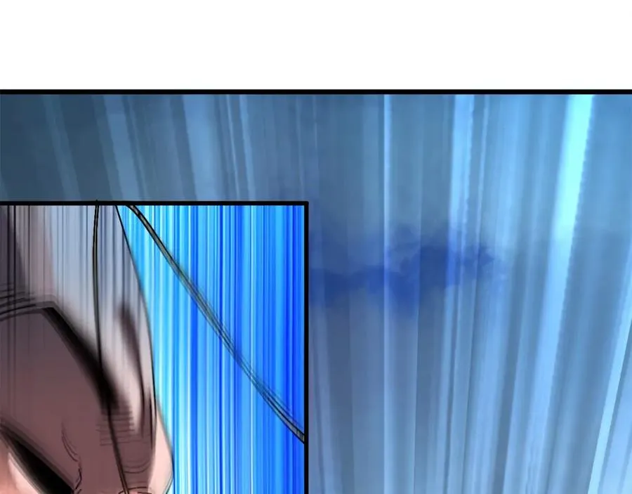 第3话 踏上征途 第195页