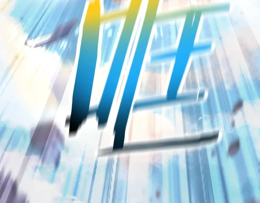 第3话 踏上征途 第199页