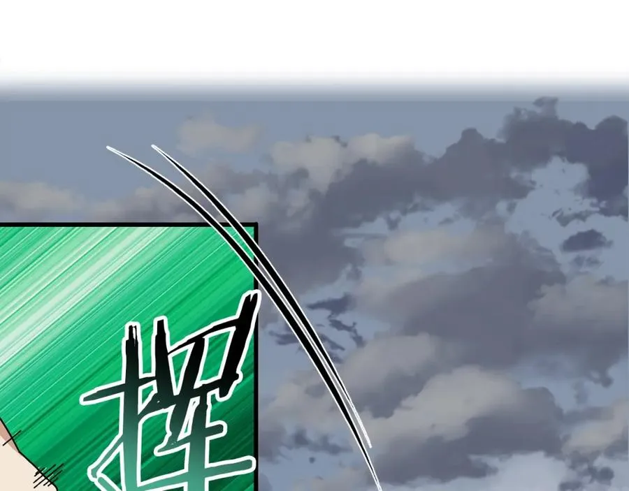 第4话 活下去 第19页