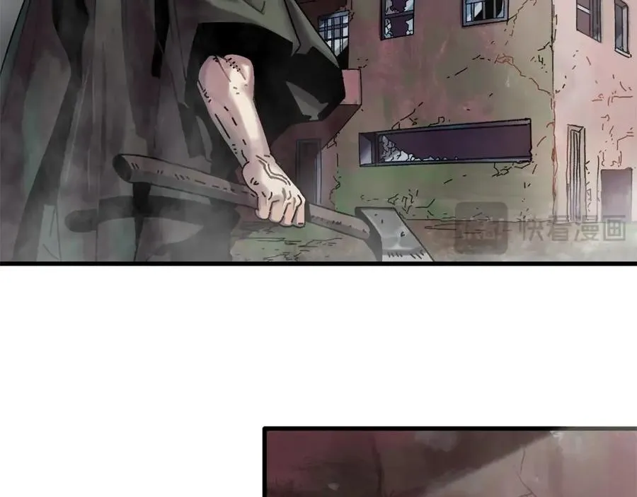 第4话 活下去 第48页