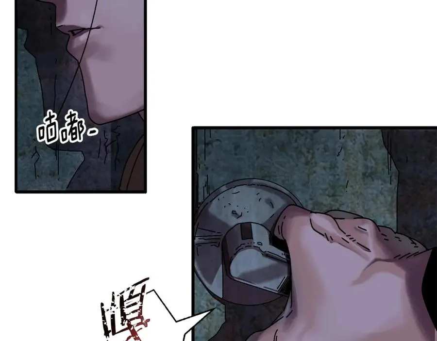 第4话 活下去 第51页