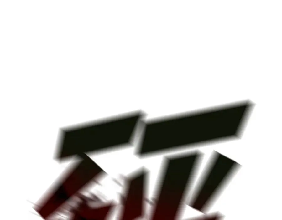第4话 活下去 第102页