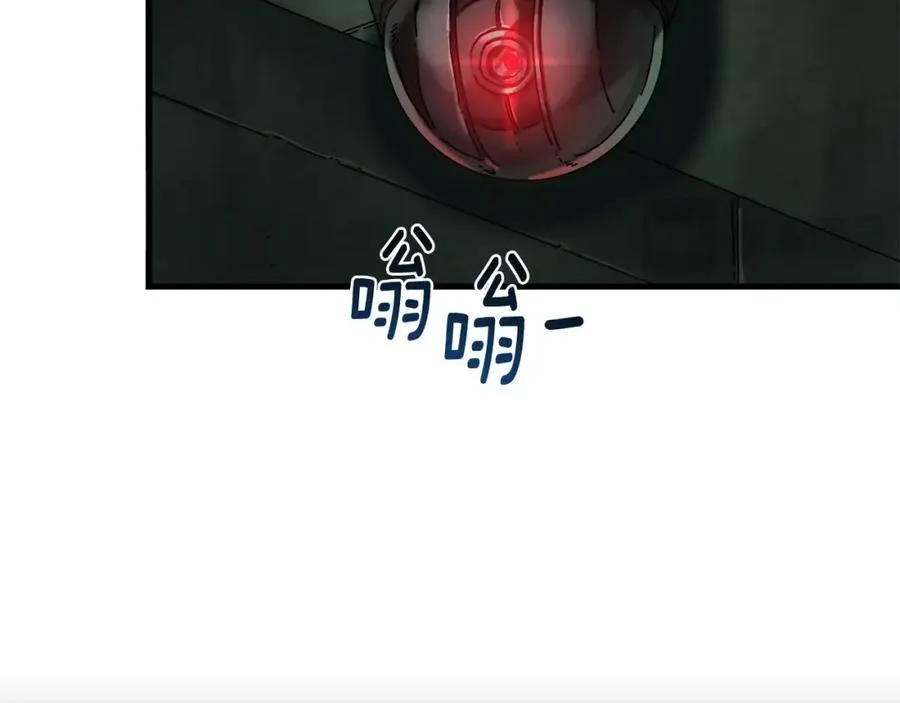 第4话 活下去 第114页