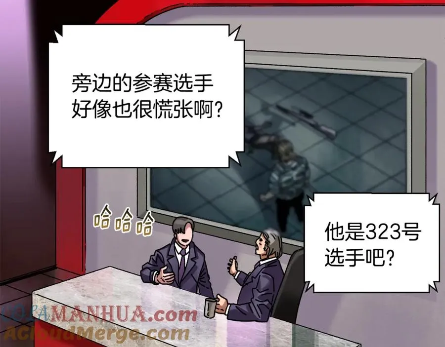 第4话 活下去 第117页