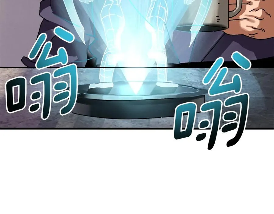 第4话 活下去 第123页
