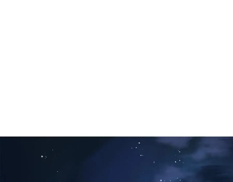 第5话 怒吼 第35页