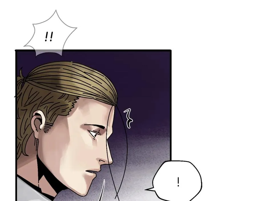 第5话 怒吼 第63页
