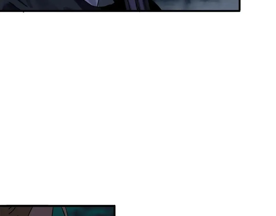 第5话 怒吼 第76页