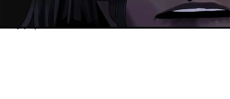 第5话 怒吼 第116页