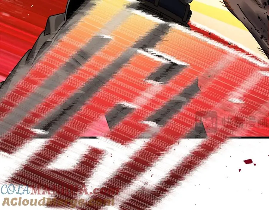 第5话 怒吼 第125页