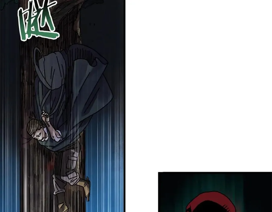 第5话 怒吼 第128页