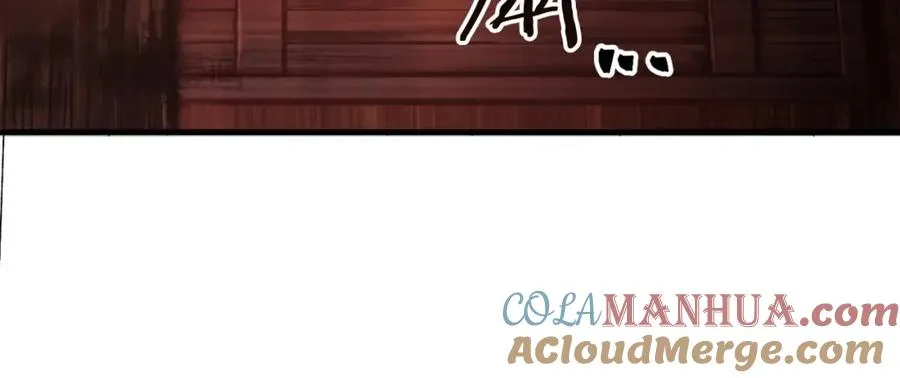 第6话 数据 第53页