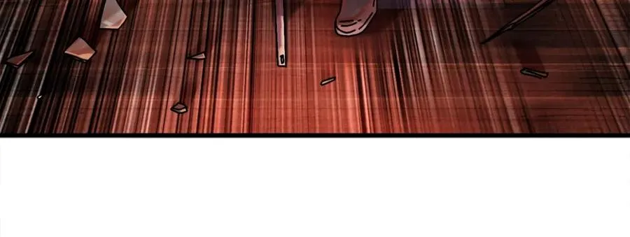第6话 数据 第88页