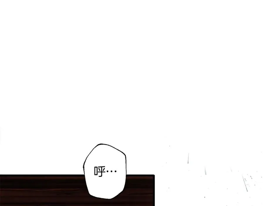 第6话 数据 第91页