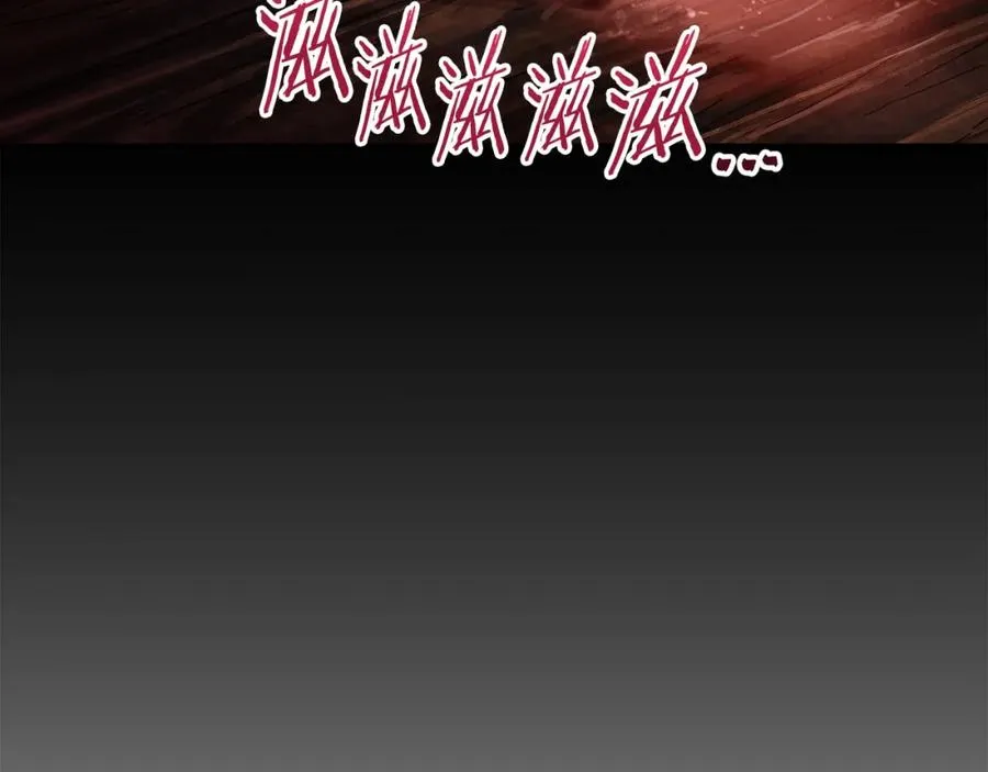 第6话 数据 第107页