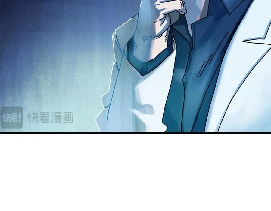 第6话 数据 第112页