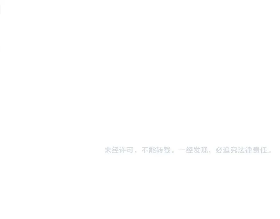 第6话 数据 第148页