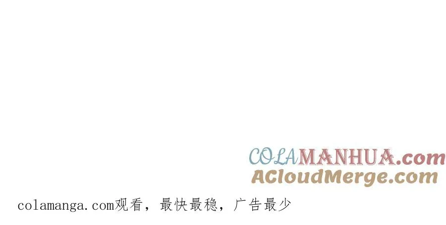 第6话 数据 第149页
