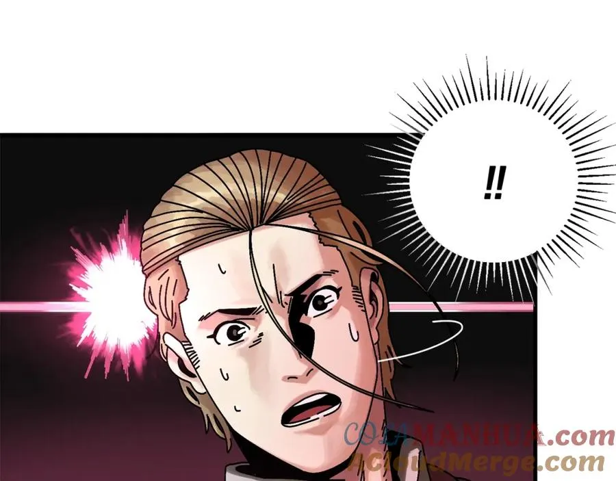 第7话 装备 第101页
