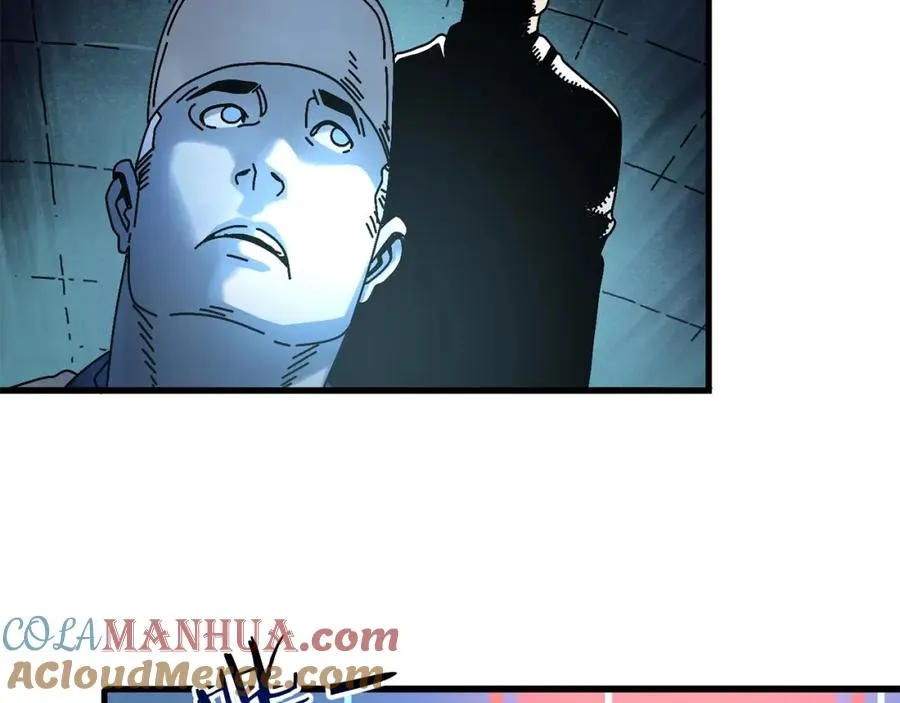 第8话 中心带 第77页
