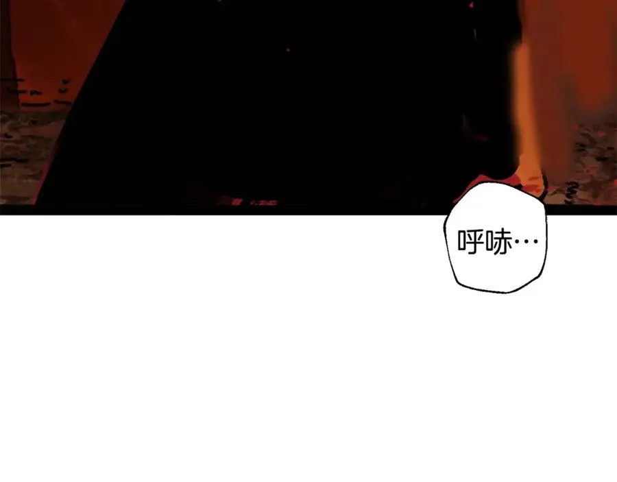第8话 中心带 第158页