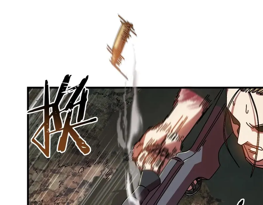 第9话 怪物 第54页