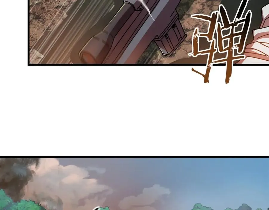 第9话 怪物 第55页