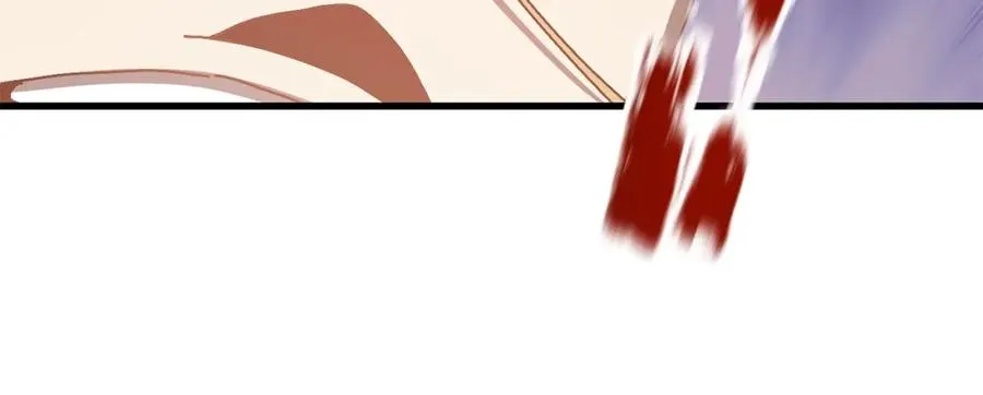 第9话 怪物 第71页