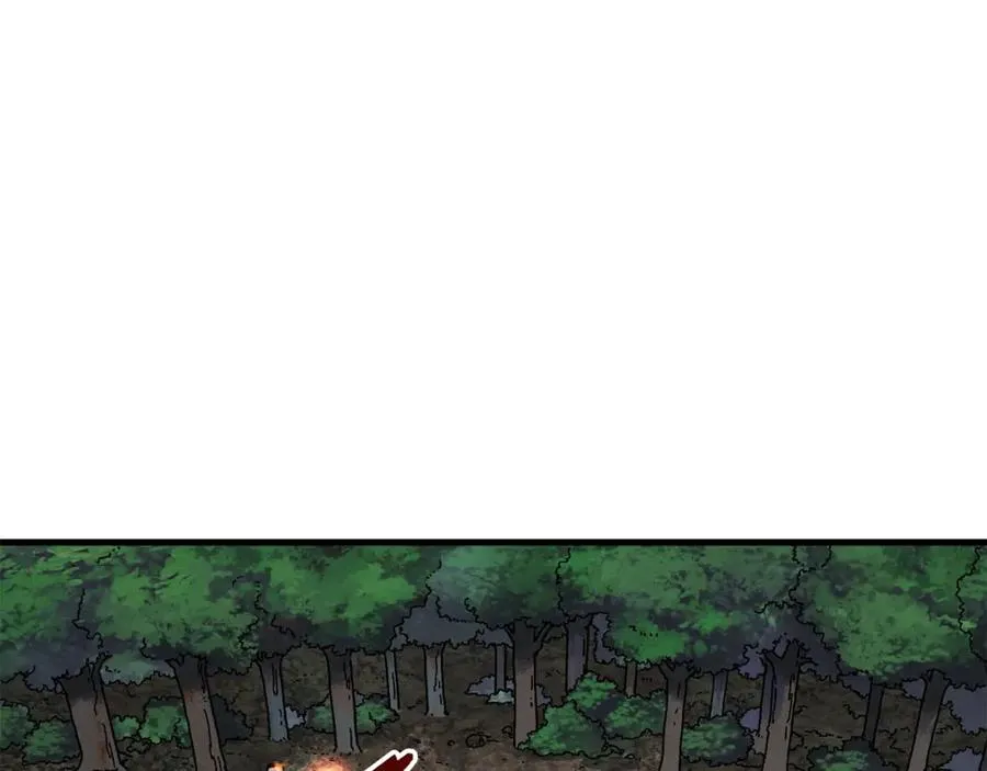 第9话 怪物 第90页