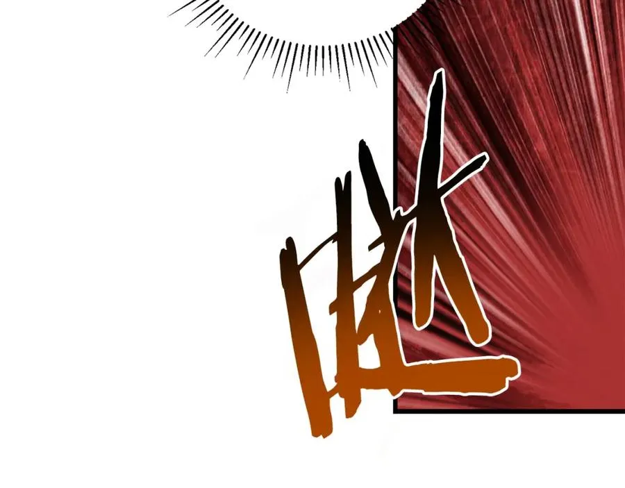 第9话 怪物 第135页