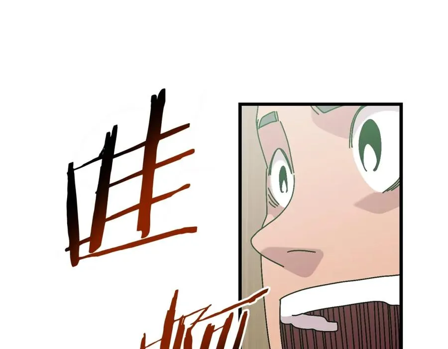 第10话 获胜者 第56页